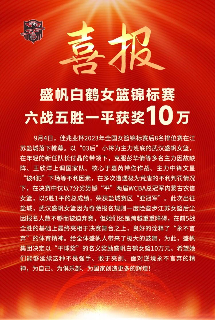 泰晤士：拉特克利夫会带来新人，曼联现总监默塔夫将离职泰晤士报报道，随着拉特克利夫爵士收购曼联25%股份，并接管足球事务后，曼联现任足球总监默塔夫将跟随CEO阿诺德的脚步，离开在俱乐部的职位。